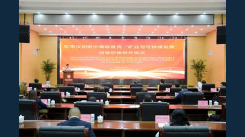 东帝汶代表团访湖南推进矿产治理与高等教育合作，图片来源：Prosecution / Ministério Público official notices
